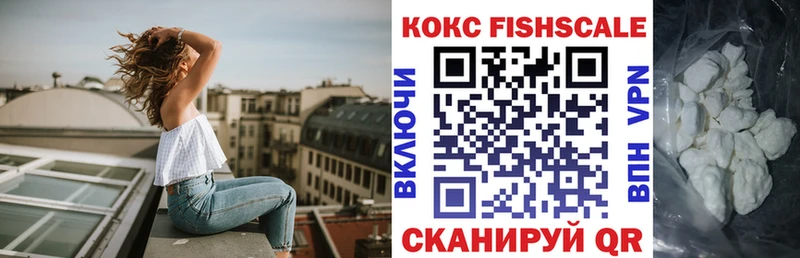 Купить наркотик аптеки Кораблино Гашиш  МДМА  МЕФ  Каннабис  Alpha PVP 