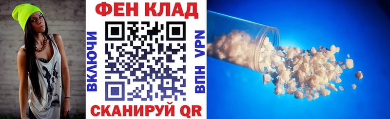 АМФЕТАМИН Premium  сколько стоит  Кораблино 