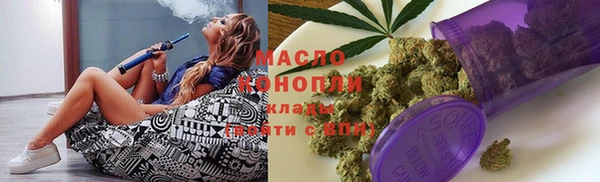 мескалин Абинск