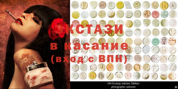мескалин Абинск