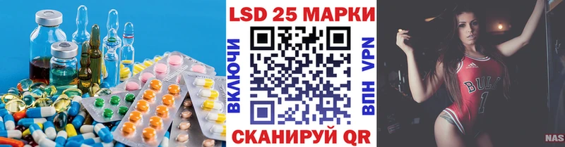 что такое наркотик  hydra ONION  ЛСД экстази кислота  Кораблино 