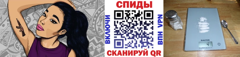 МЕТАМФЕТАМИН винт  Кораблино 