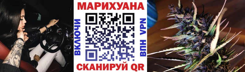 МАРИХУАНА ГИДРОПОН  Кораблино 